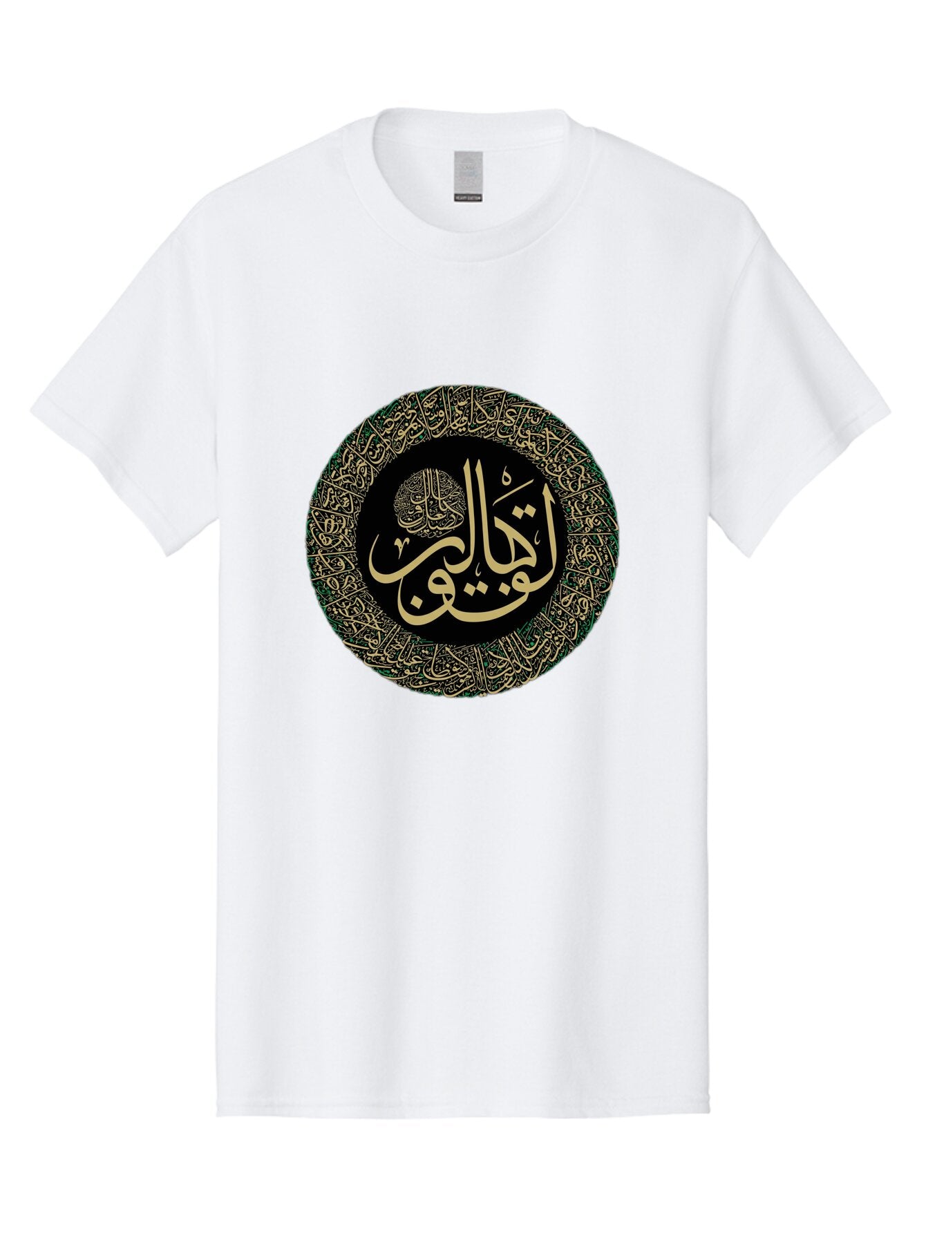 La-Ilaha-Illallah-Muhammadur-Rasoolullah Men'S Graphic Tee, 100% Cotton, Comfortable Casual Summer Wear, Machine Washable, Vintage Camera, Old Camera, Antique Camera, Black Camera, Classic Photography, Photography Equipment, Nostalgic Device, Bam727 5